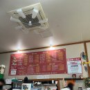 진북황실온천 | 마산 진북 쟁반짜장 맛집 황실짜장 방문 후기