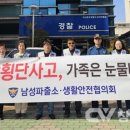 마산합포노인종합복지관 이미지