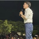 선거유세 마지막밤, 이준석은 왜 &#39;명량해전&#39;을 언급했나 이미지