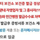 현진해내과의원 이미지