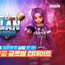 홈런기획 이미지