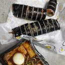 평촌비아김밥 | 평촌역 맛집 평촌역김밥말다 포장후기
