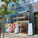 매머드익스프레스다산 - 남양주시 다산순환로 325 | 매머드익스프레스다산