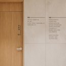 다산미즈한의원 이미지