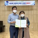 원천동행정복지센터 이미지