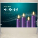 창원시립호산나어린이집