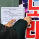 비상노래연습장 이미지