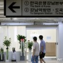 메트로메디칼 이미지