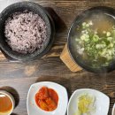 24시돌솥밥 설렁탕 | [식객이혜미의백반기행]목포설렁탕/24시돌솥밥설렁탕/목포맛집추천/목포혼밥추천