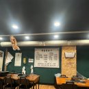 해솔생고기