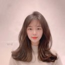 헤어 이루다