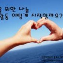 칠안경로당 이미지