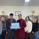 혜미원한의원 이미지