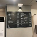 흥부골왕갈비 이미지