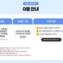 몰입상점 네이버블로그