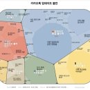 (주)피엑스디 이미지