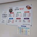 은서네밥상