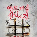 게임맥프라자 이미지