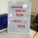 엘레겐트헤어