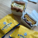 이삭대리점 | 우장산역 토스트 참토스트 | 혼밥가능한 햄치즈 & 불고기토스트 포장 내돈내산 솔직 후기