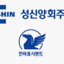 명동전자 티스토리
