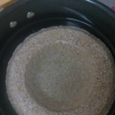 술독에빠지다 이미지