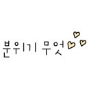 Within Coffee 위딘커피