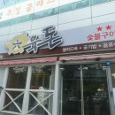 로이더셀프