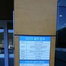 기장군국민체육센터수영장 이미지