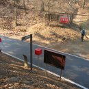 능산2리 이미지