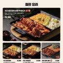 술속의밤 의정부중앙점