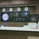 호텔하루2 이미지