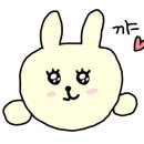 삼양탕 - 강북구 덕릉로8길 6 | 삼양탕