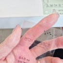 뽐에스테틱 - 동래구 | 뽐에스테틱