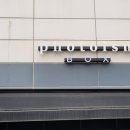 다이소울산언양점 이미지