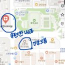 건강드림내과영상의학과의원 네이버블로그