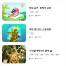 청룡성인PC | 영유아와 경주여행 필수 경주월드 키 110cm 미만, 5세가 탈 수 있는 놀이기구 소개, 그리고 운영시간...
