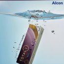 으뜸플러스 파주금촌점 이미지