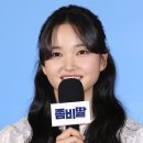 최유리 카카오 검색결과