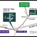 GS매산 주유소 이미지