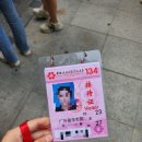 [나이차 서포터즈 1기] 광동외대 유학생의 광저우 칸톤 페어 Canton fair 무역 박람회 방문 후기