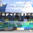 구미부분정비 이미지