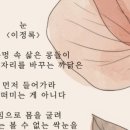 SB 행정사 사무소 이미지