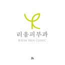 디자인시소 네이버블로그