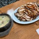 천일한약방 - 중구 약령길 42 | 용인 중앙시장 족발 맛집 / 토박이 추천 / <이천왕족발> 후기(메뉴, 주차)