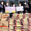 동해 쌍용양회동해공장 강원타임즈