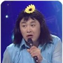 미친소