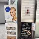 웰헤어아트 | [웨딩관리] 청량리 왁싱 - 웨딩 촬영 준비 (뒷목 왁싱) / 아트 포레스트 왁싱샵 추천