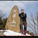사거리경로당 이미지
