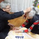 김진성한의원 이미지